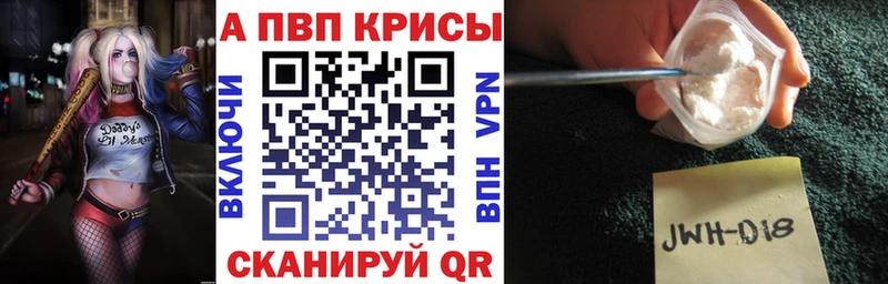 Alfa_PVP СК КРИС  OMG зеркало  Крым 