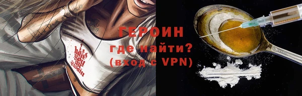 спиды Краснотурьинск