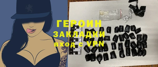 стаф Коряжма