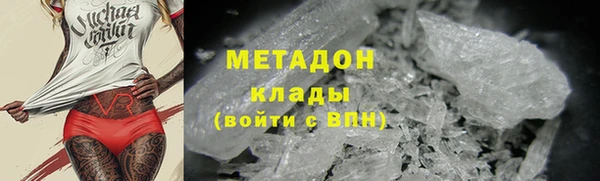 спиды Краснотурьинск