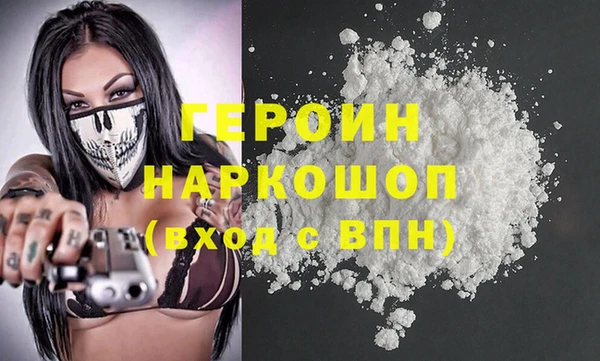 спиды Краснотурьинск