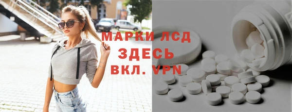 скорость mdpv Костерёво