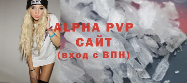 скорость mdpv Костерёво