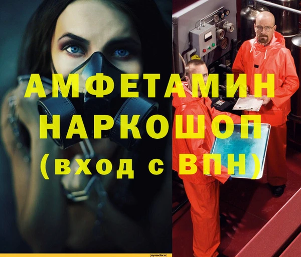 спиды Краснотурьинск
