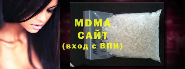 спиды Краснотурьинск
