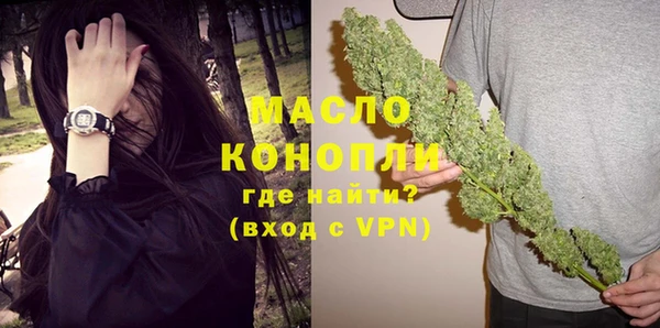 прущие грибы Корсаков