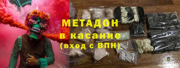 скорость mdpv Костерёво