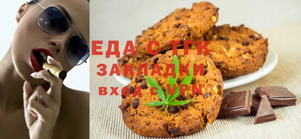 стаф Коряжма