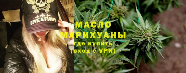 стаф Коряжма