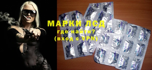 меф VHQ Красноперекопск