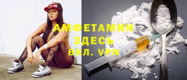 скорость mdpv Костерёво