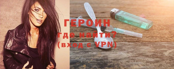 прущие грибы Корсаков