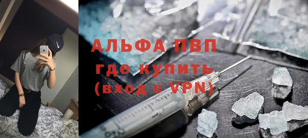 скорость mdpv Костерёво