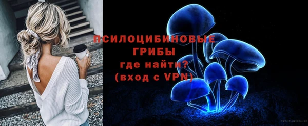 меф VHQ Красноперекопск